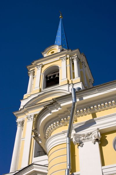 Cost of Church Downspout Repair in Conyers